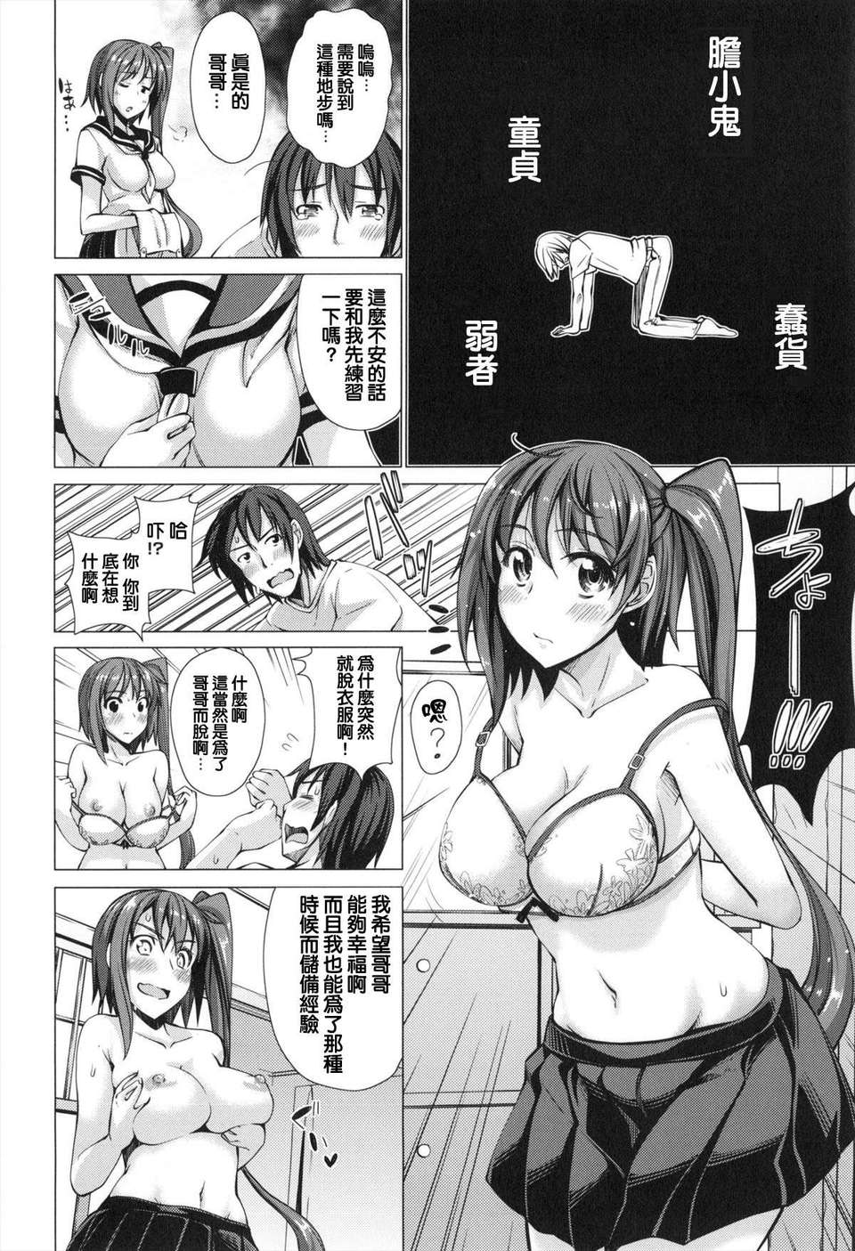 027