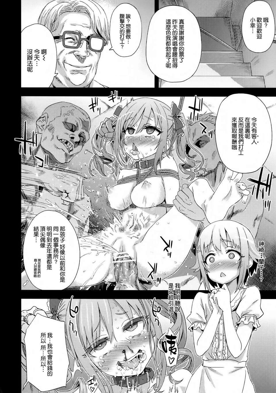 021