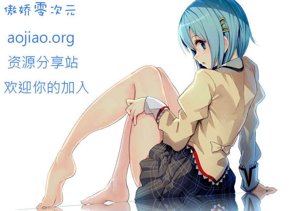 aojiao.org