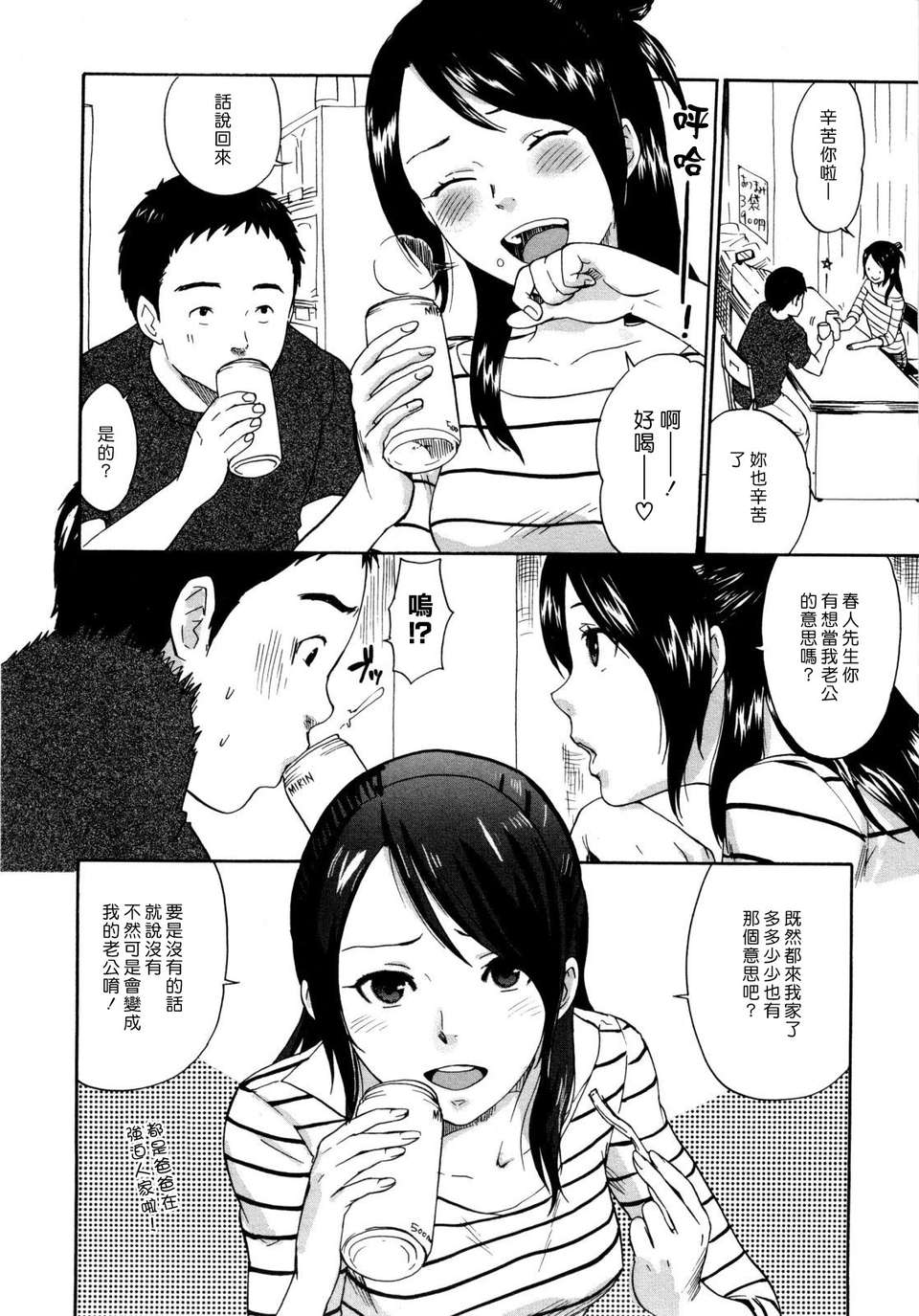 032