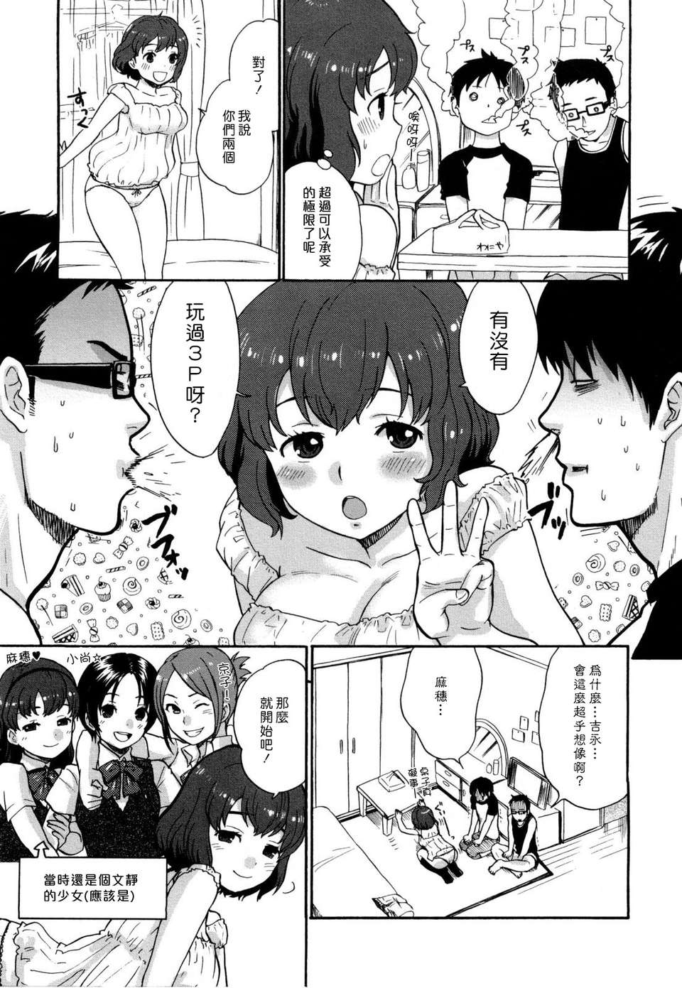 053