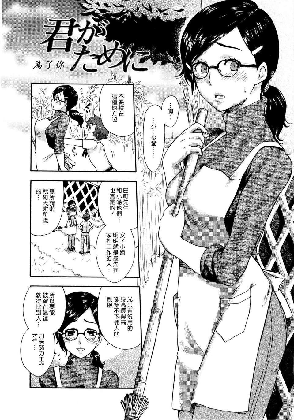 127