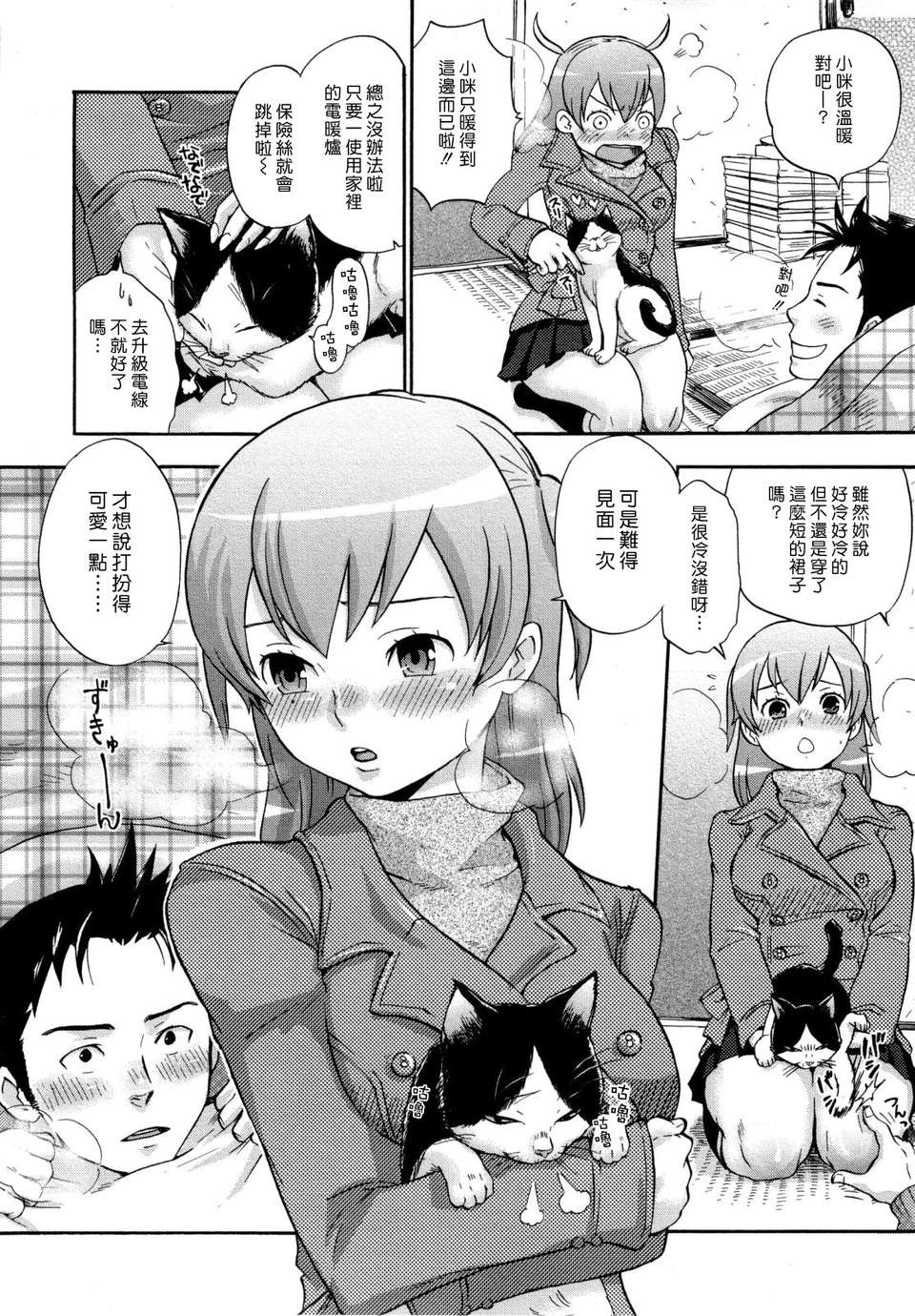 163