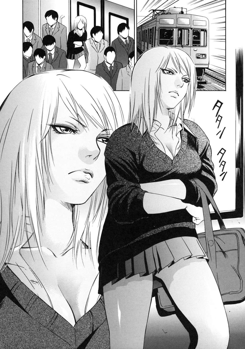 zettai_ryoujoku_037