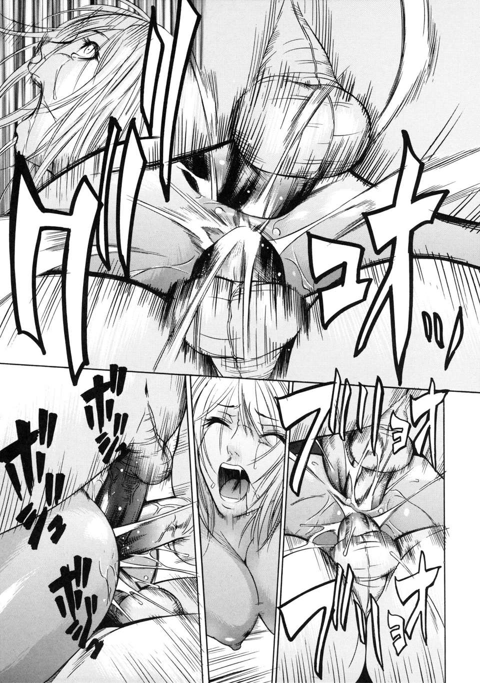 zettai_ryoujoku_058