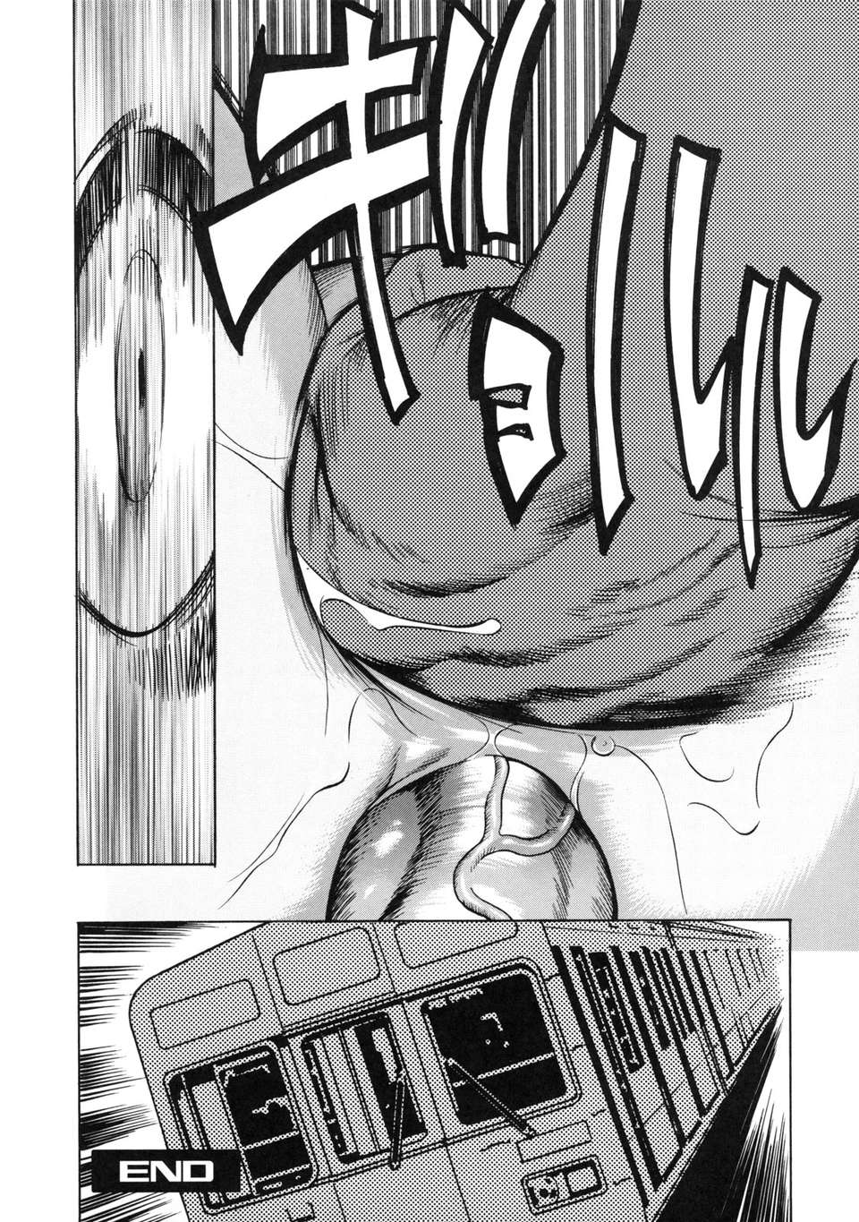 zettai_ryoujoku_065
