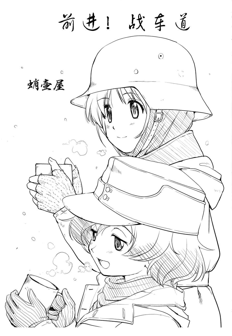 02_01