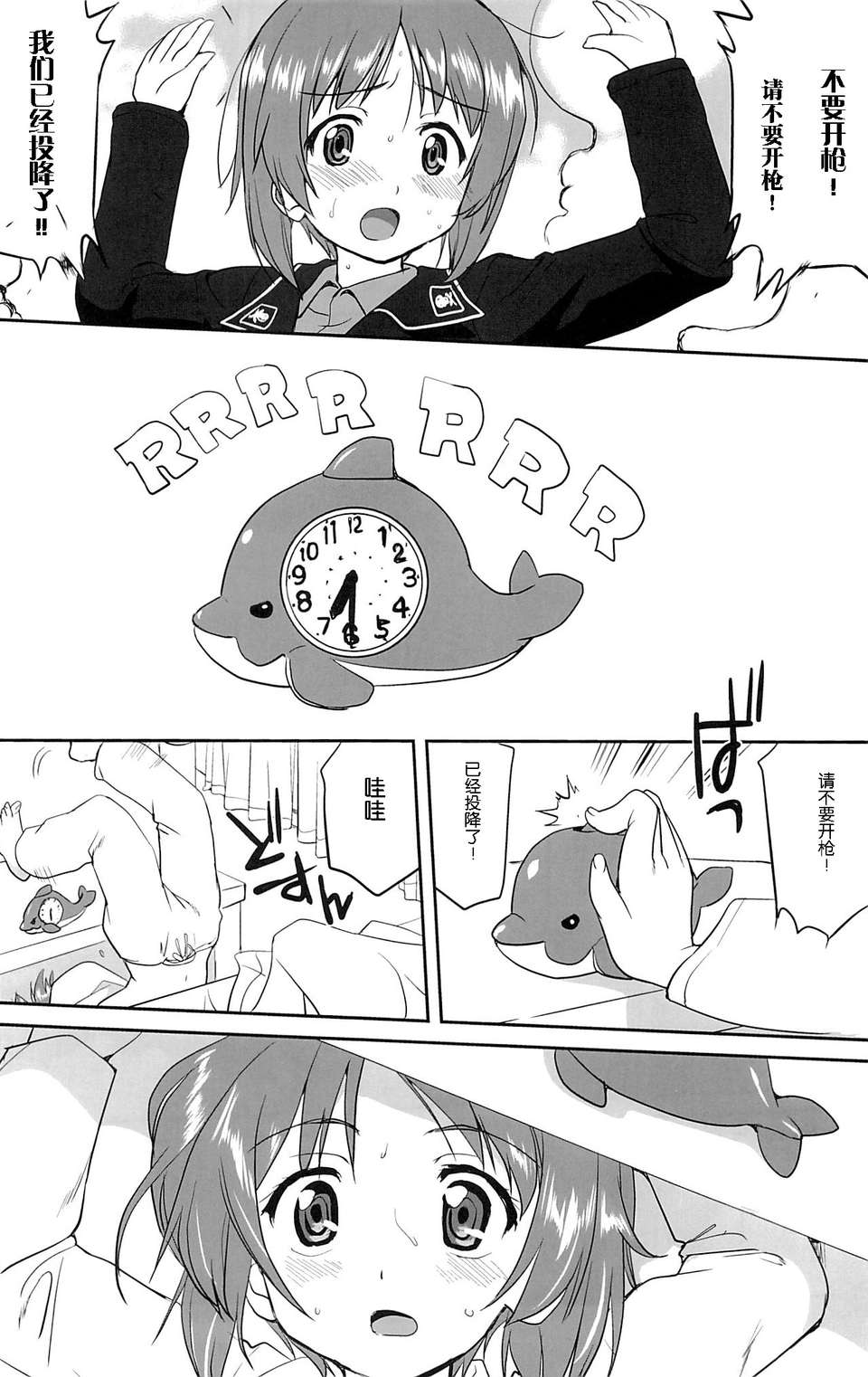 13_12
