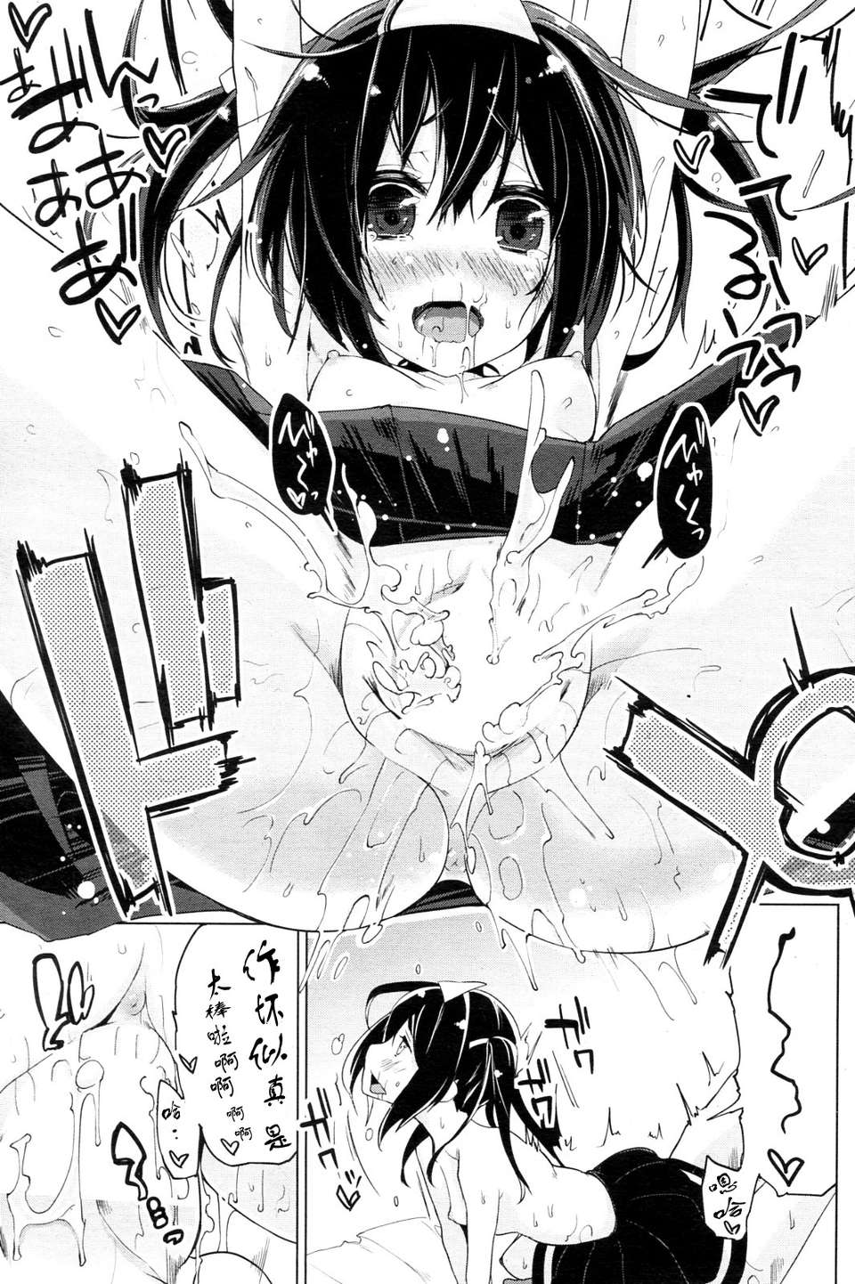 019
