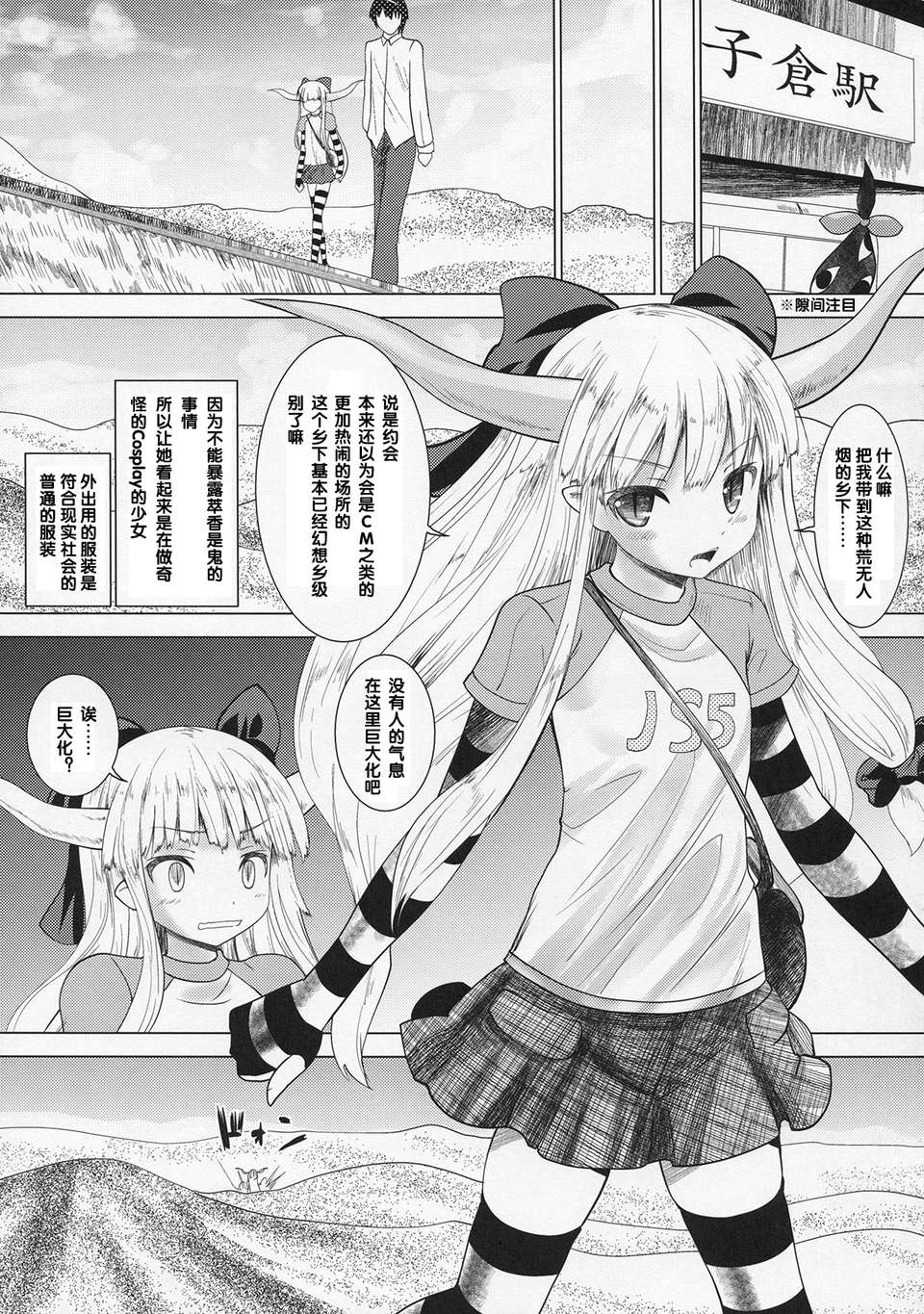 09