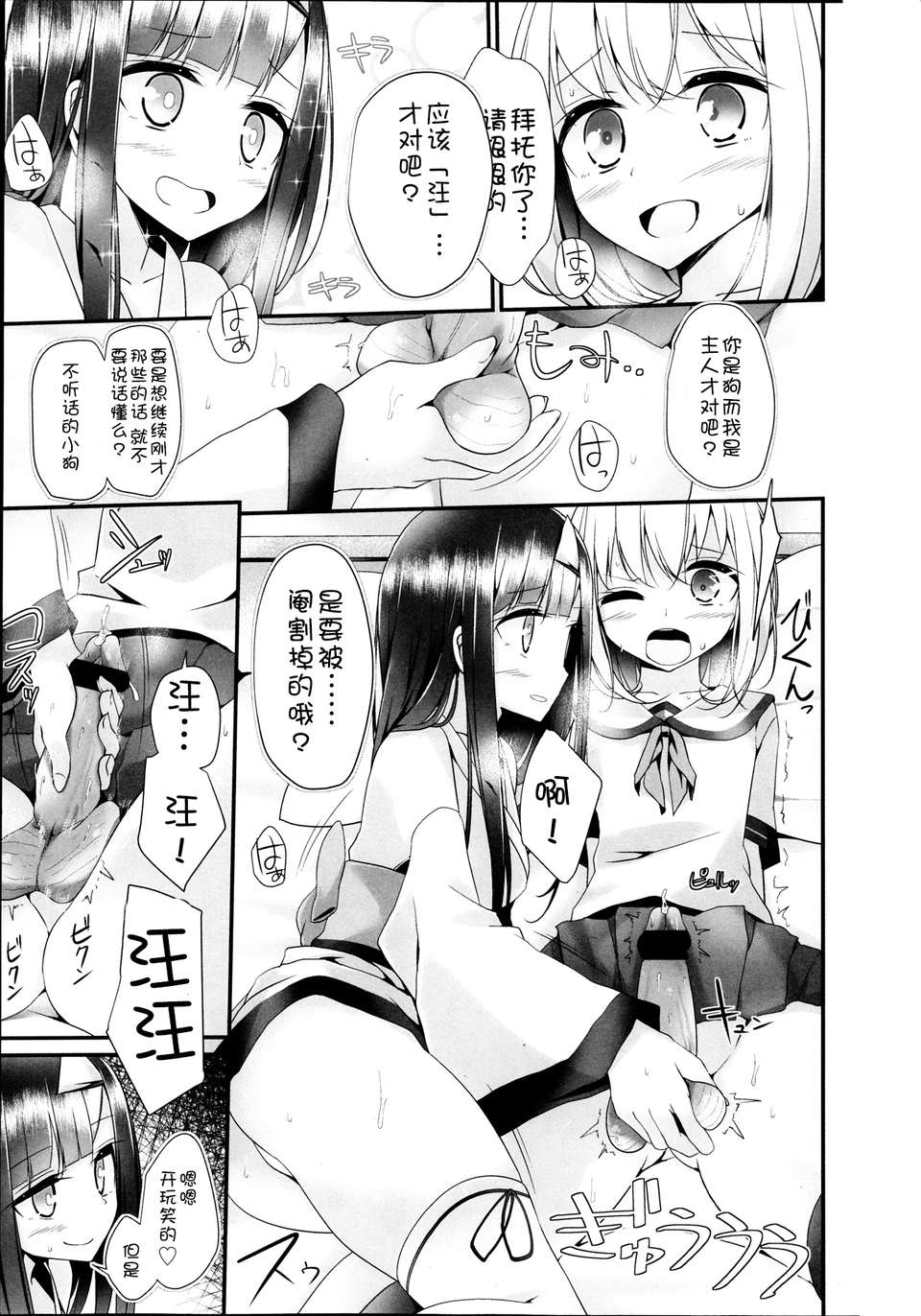 P027