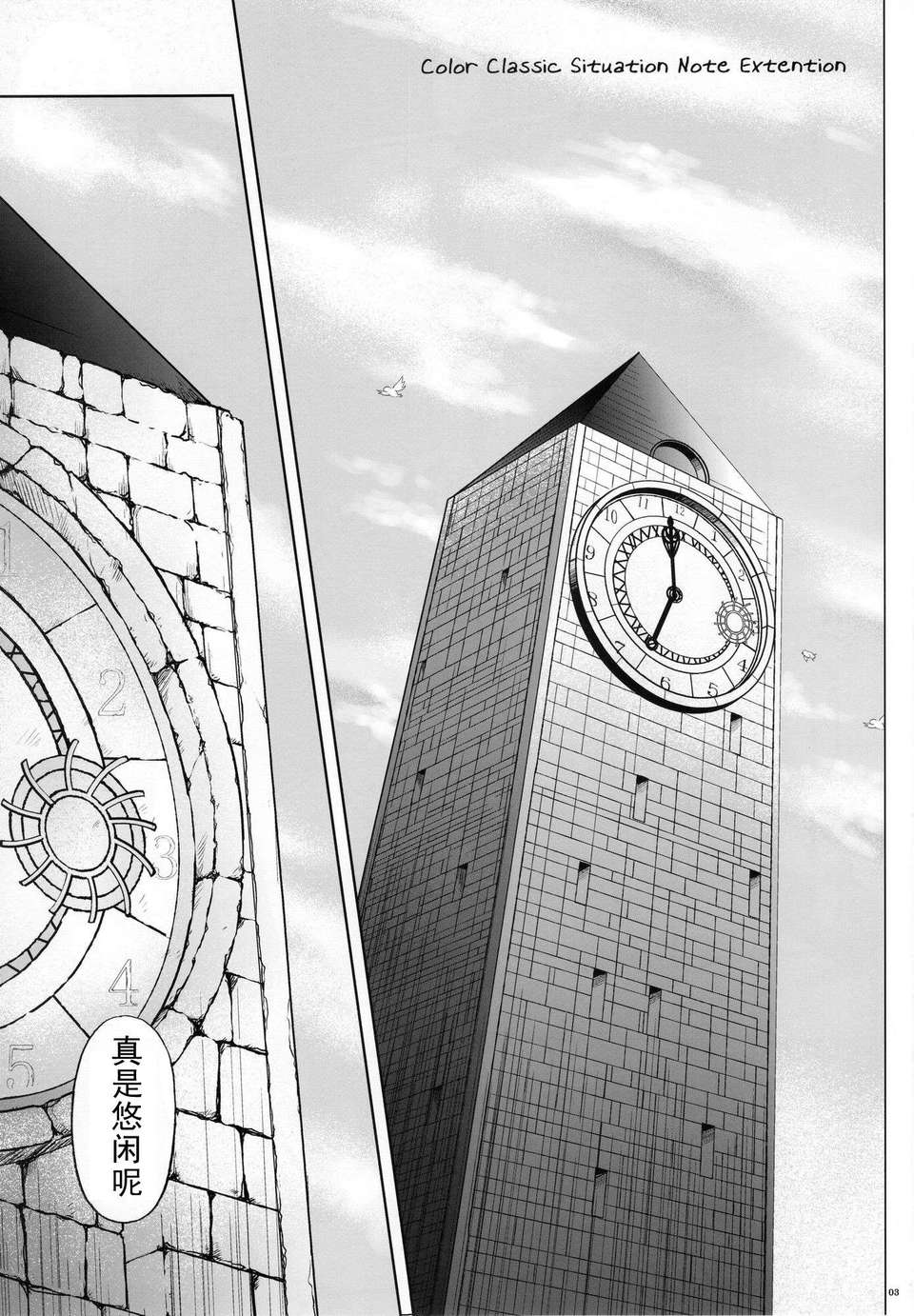 02_002