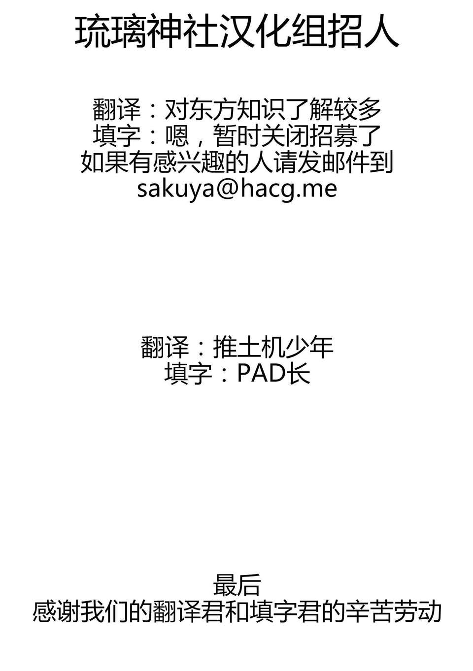 04_scan002