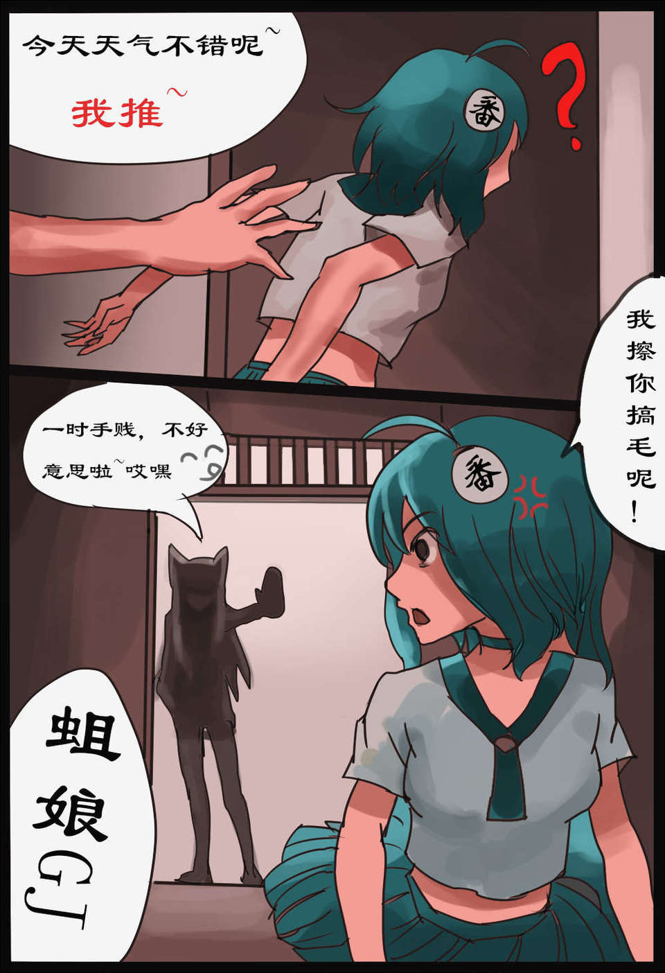 4