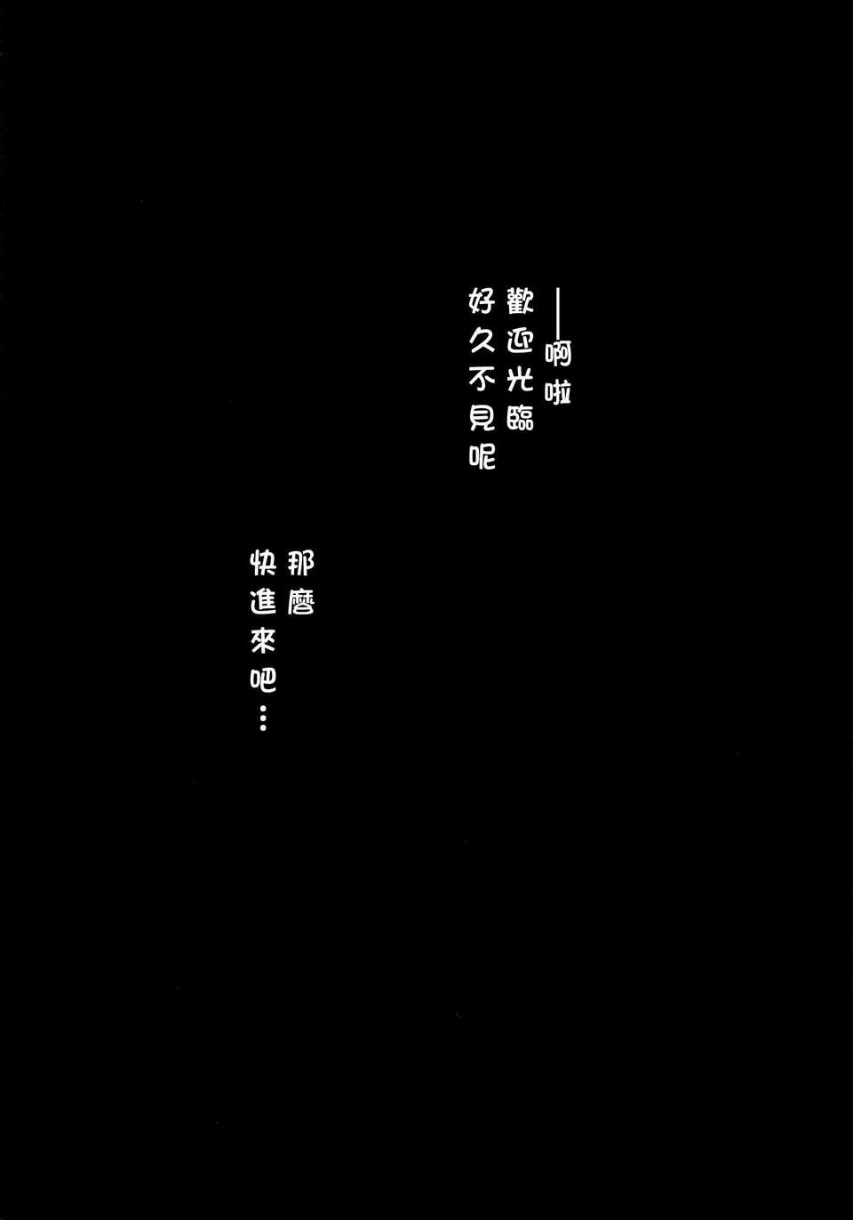 CE_211_004