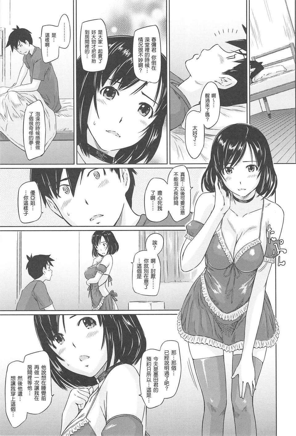 039