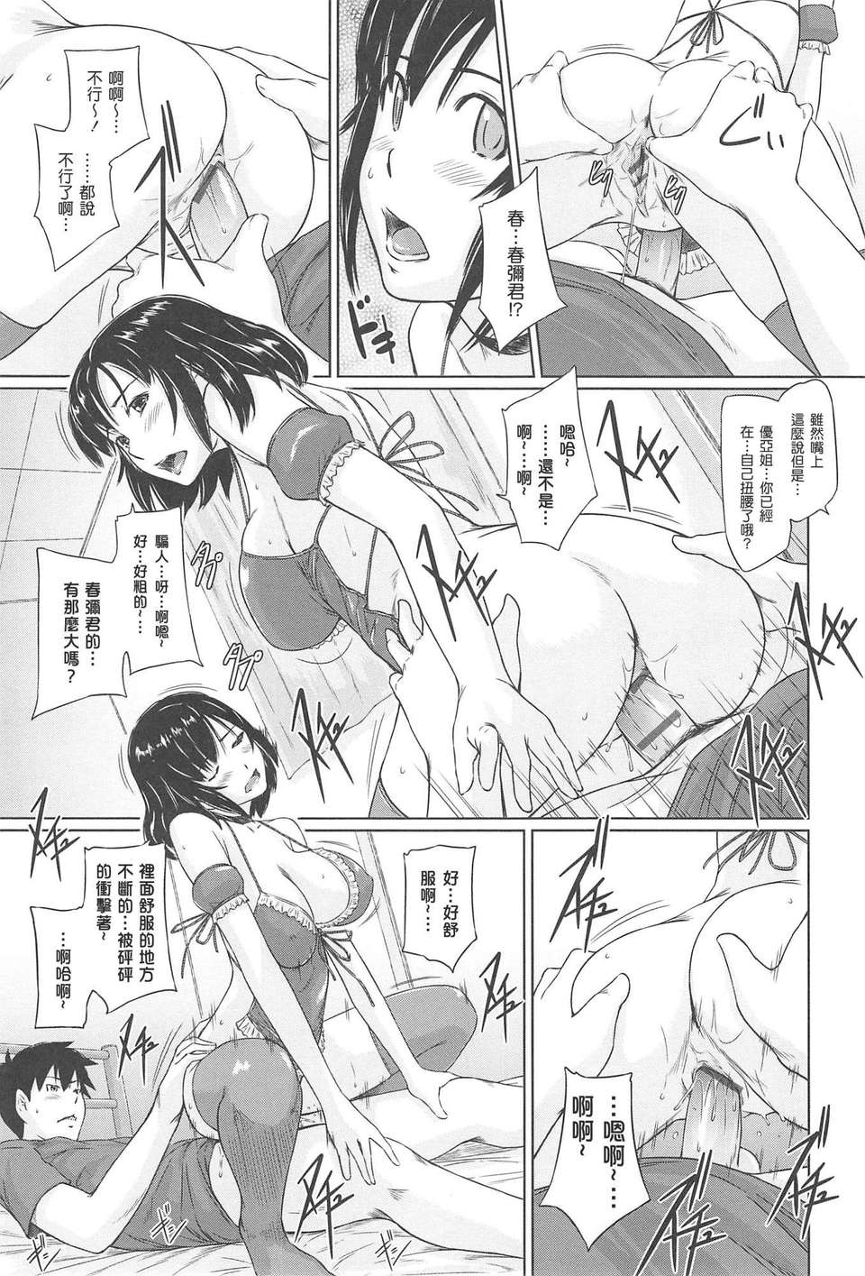 043