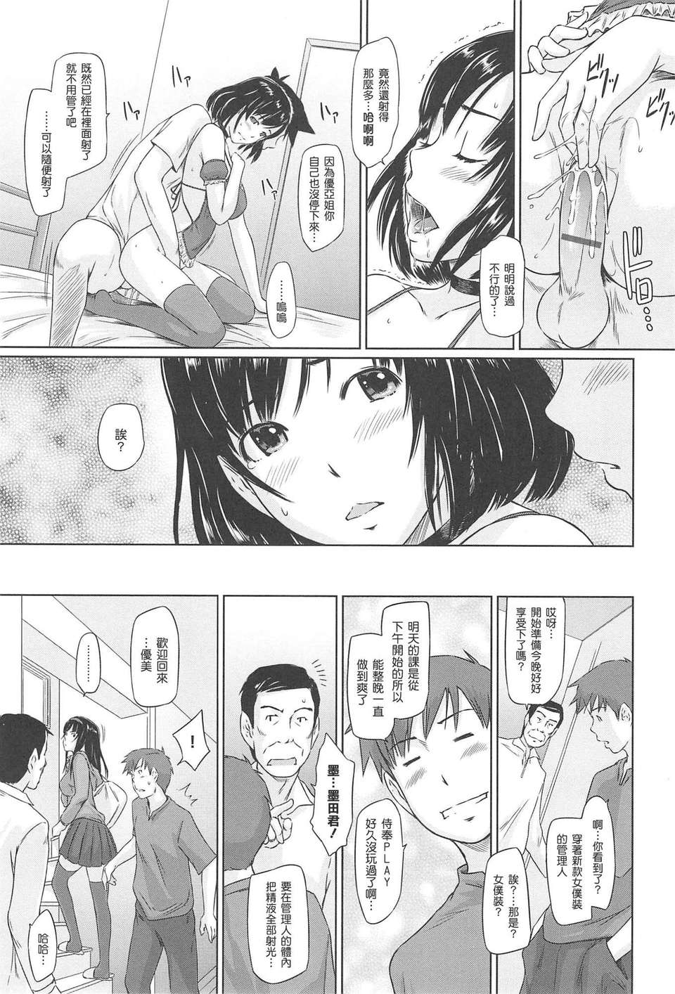 045
