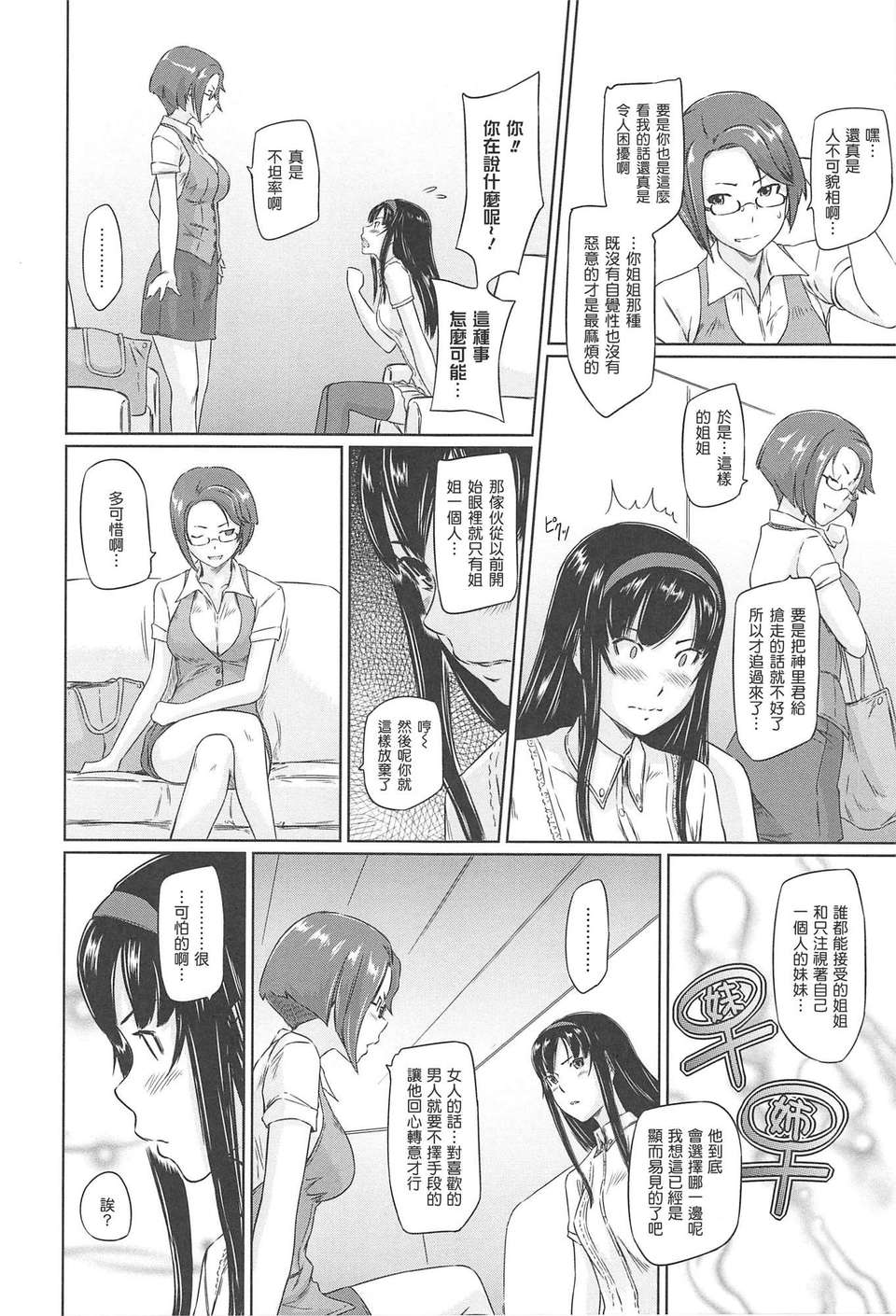 056