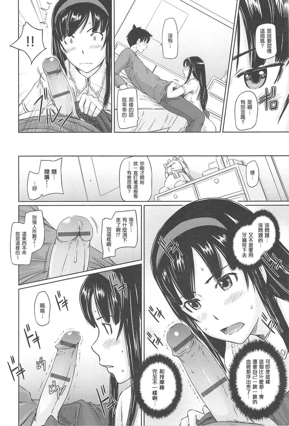 062