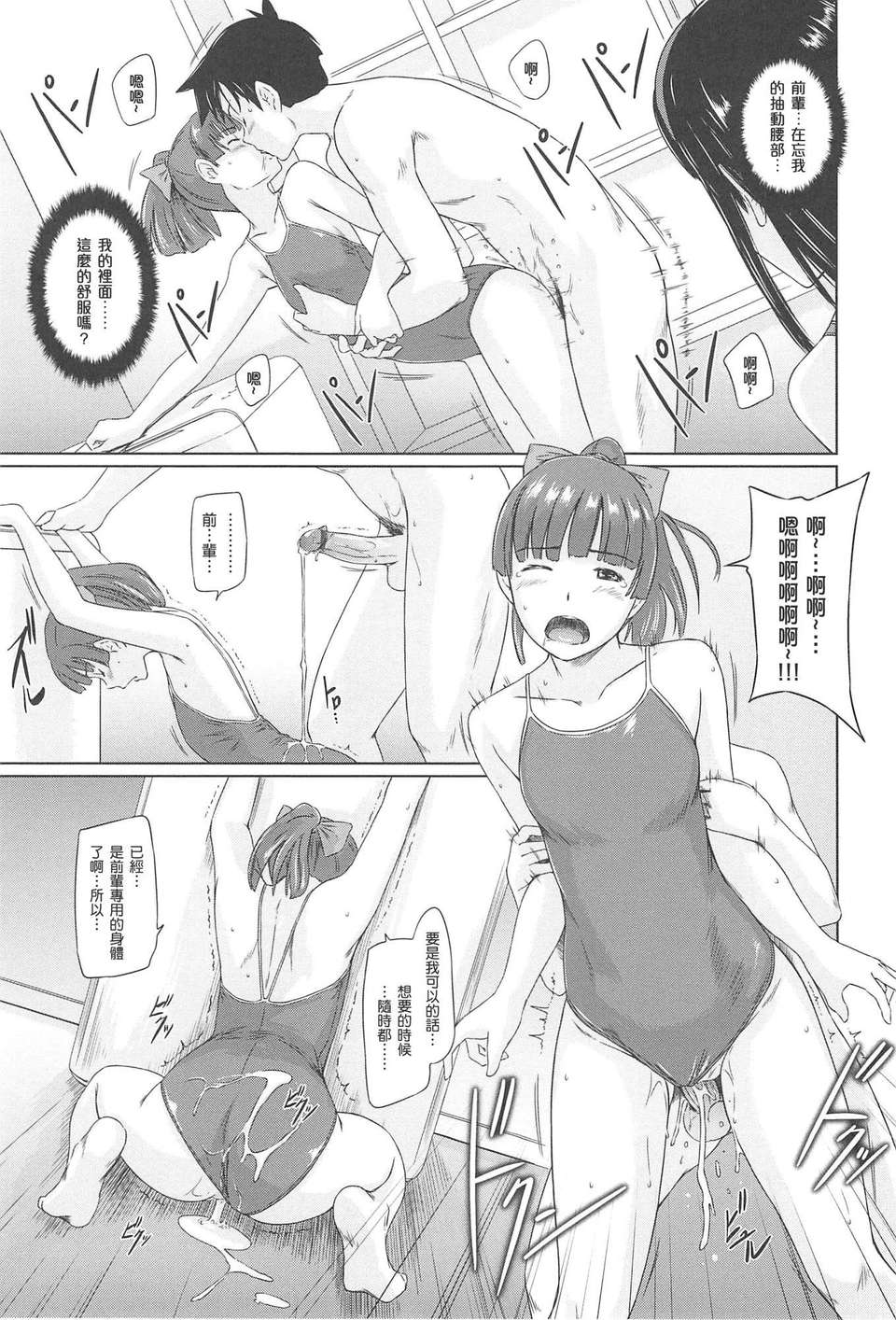 091