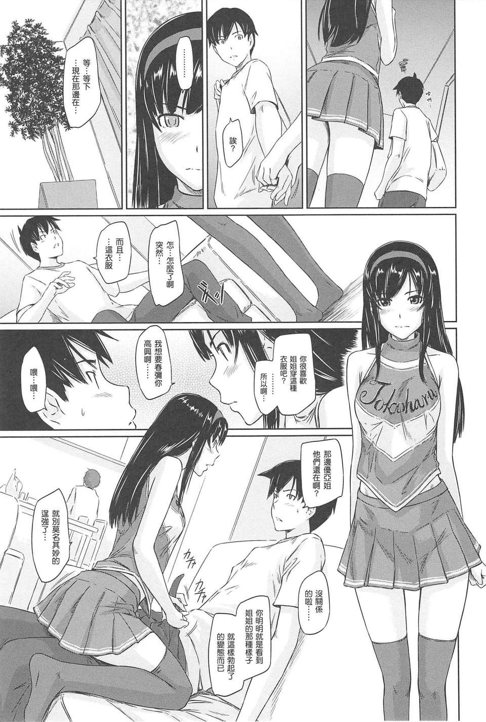 123