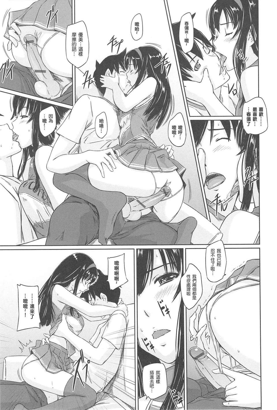 125