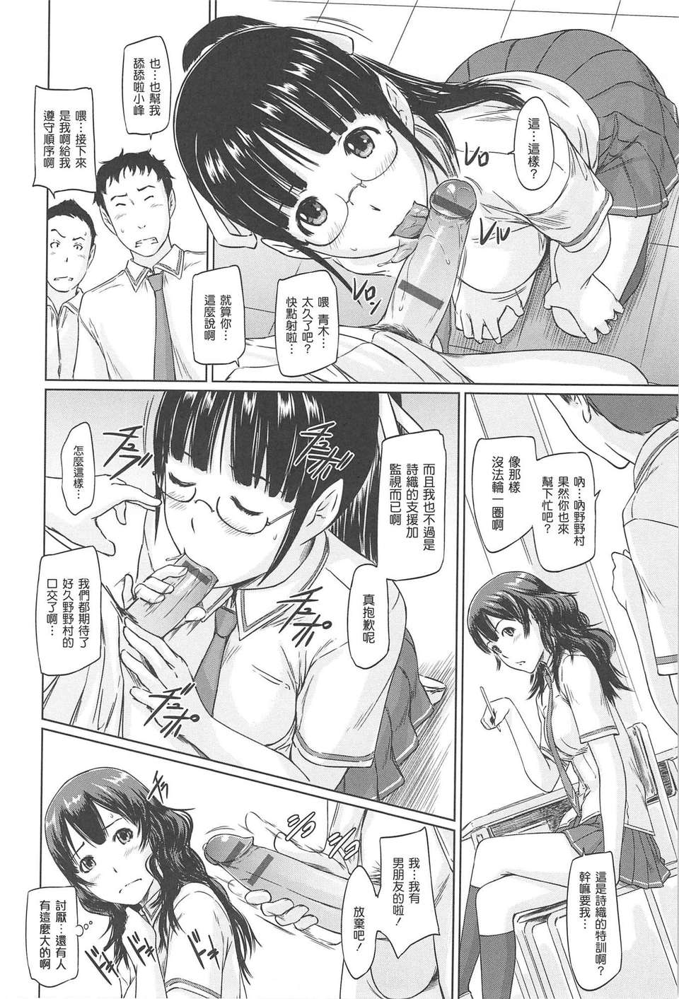 200