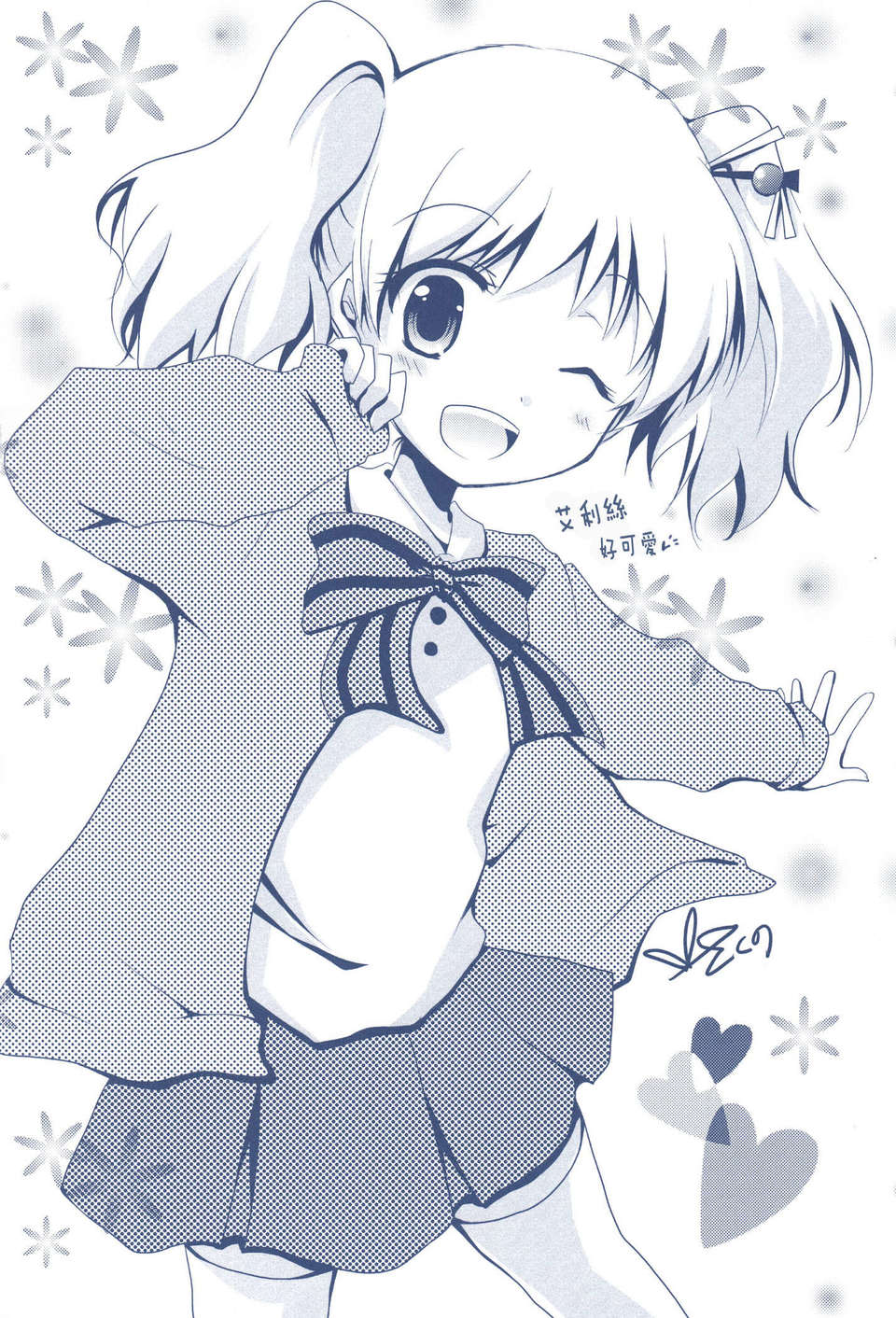 015