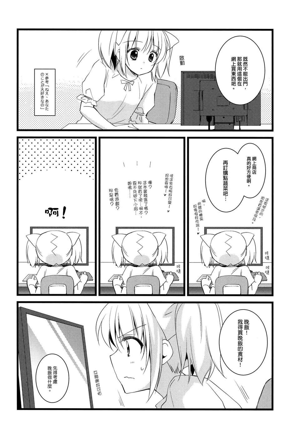 15_15_0015
