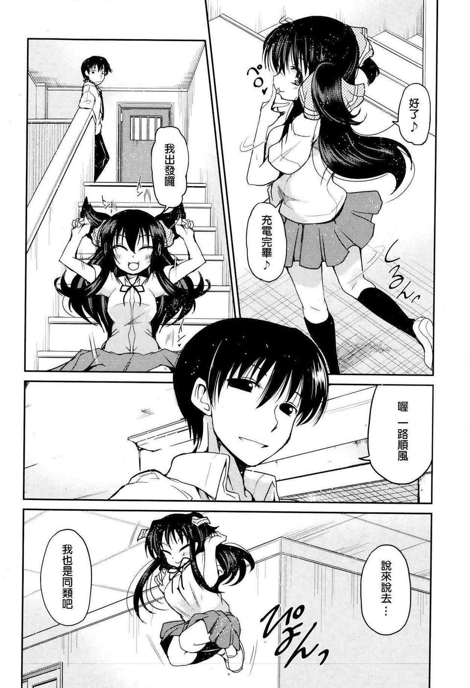 P024