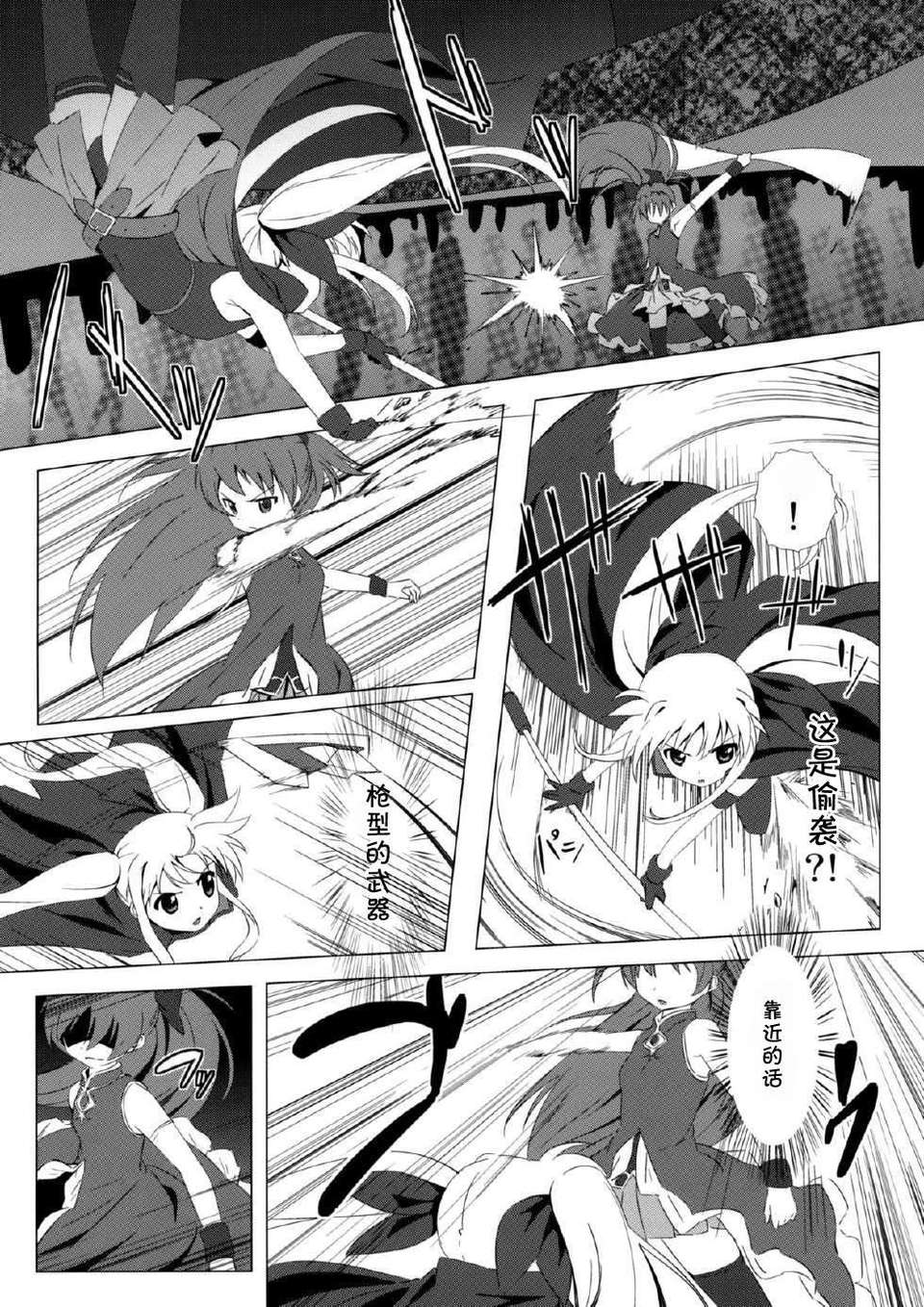 09