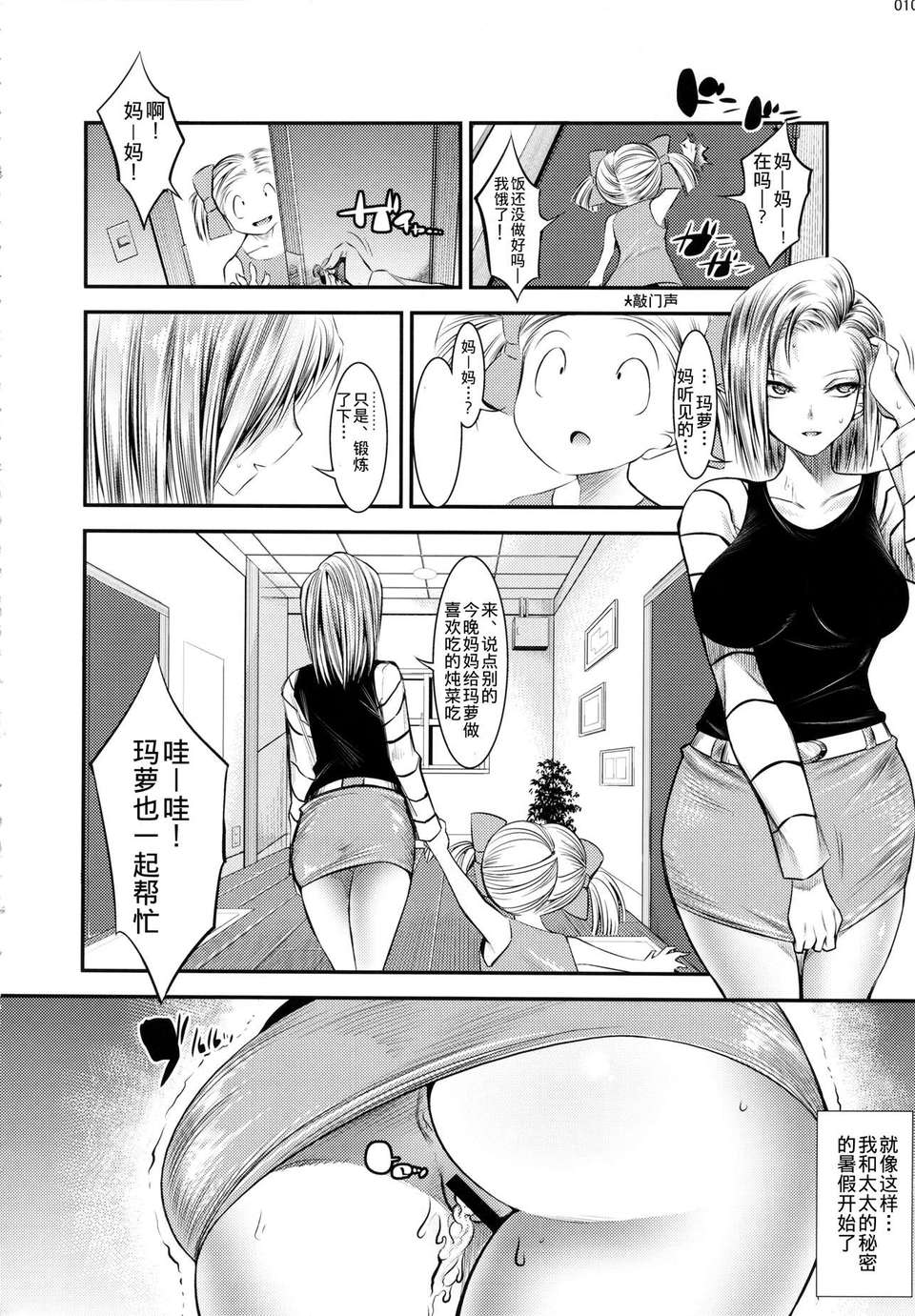 09