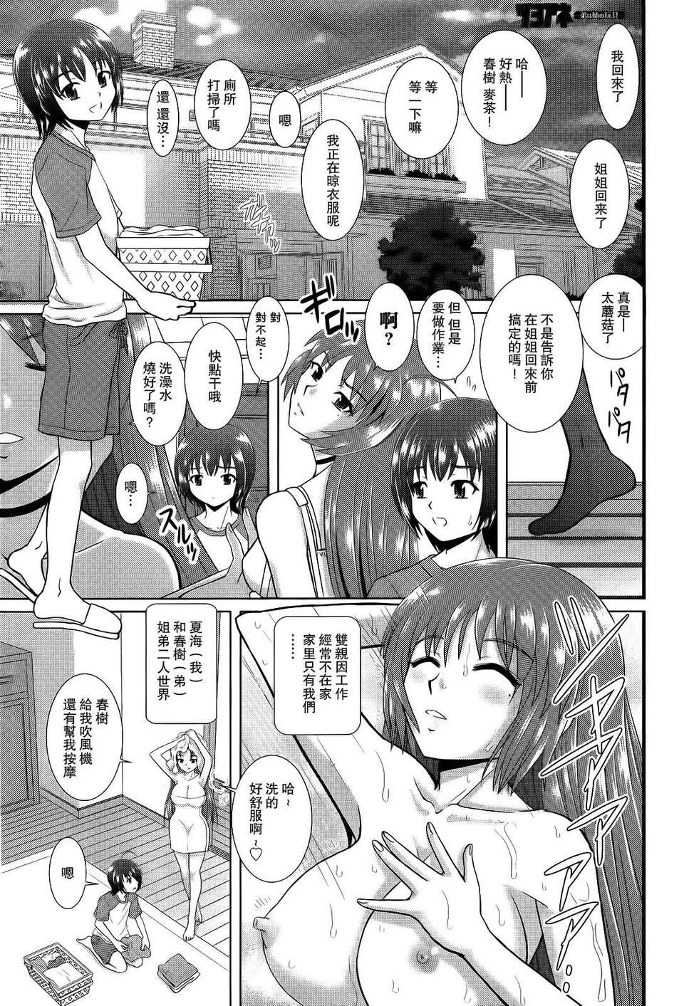 341