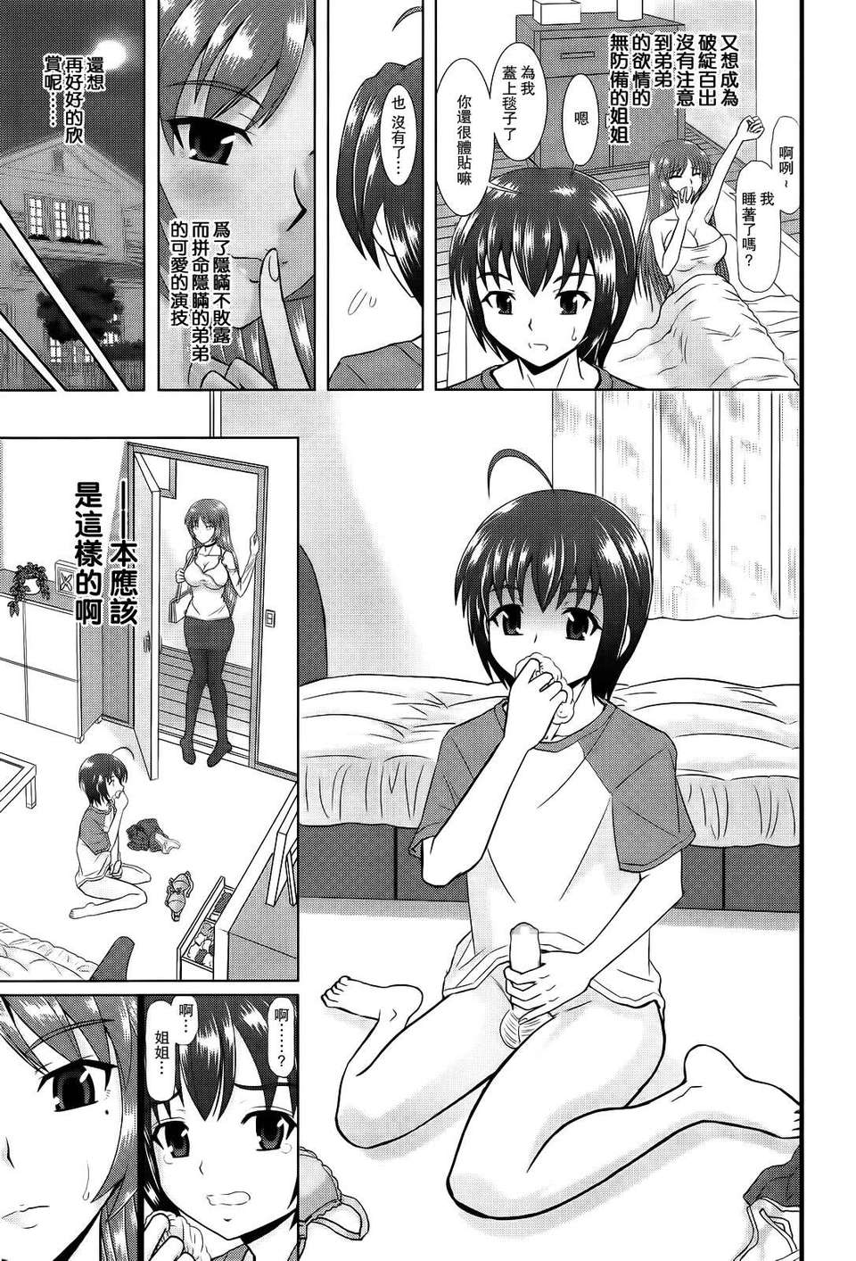 345