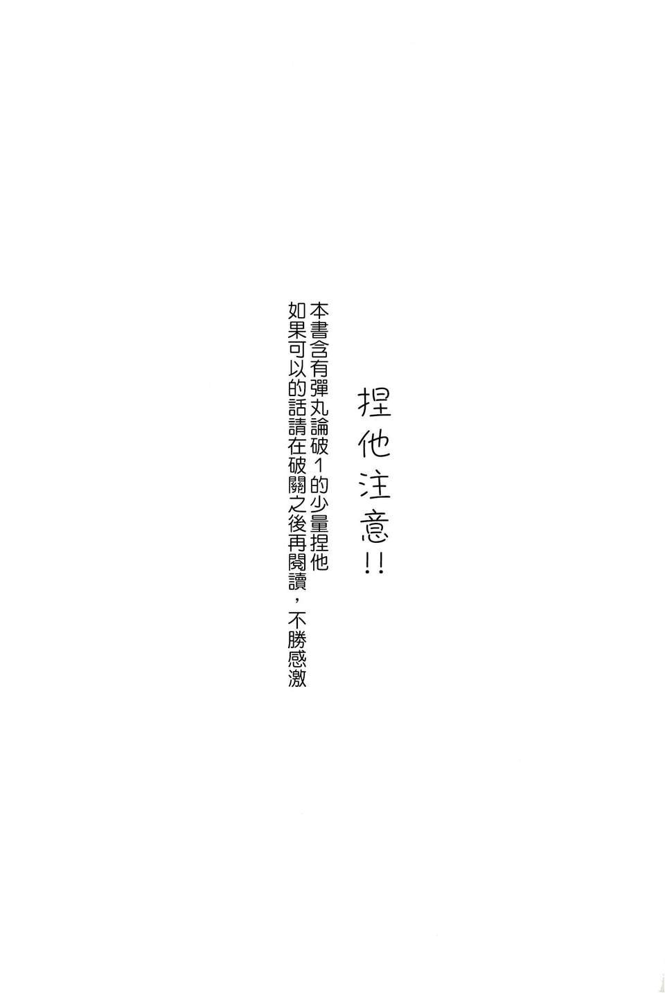 03_002