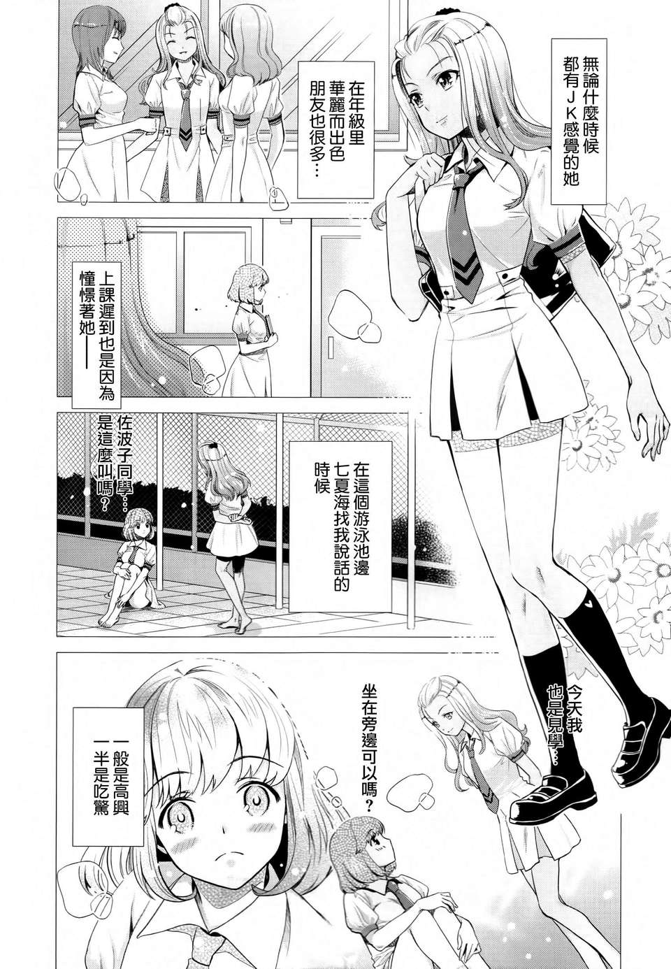 021