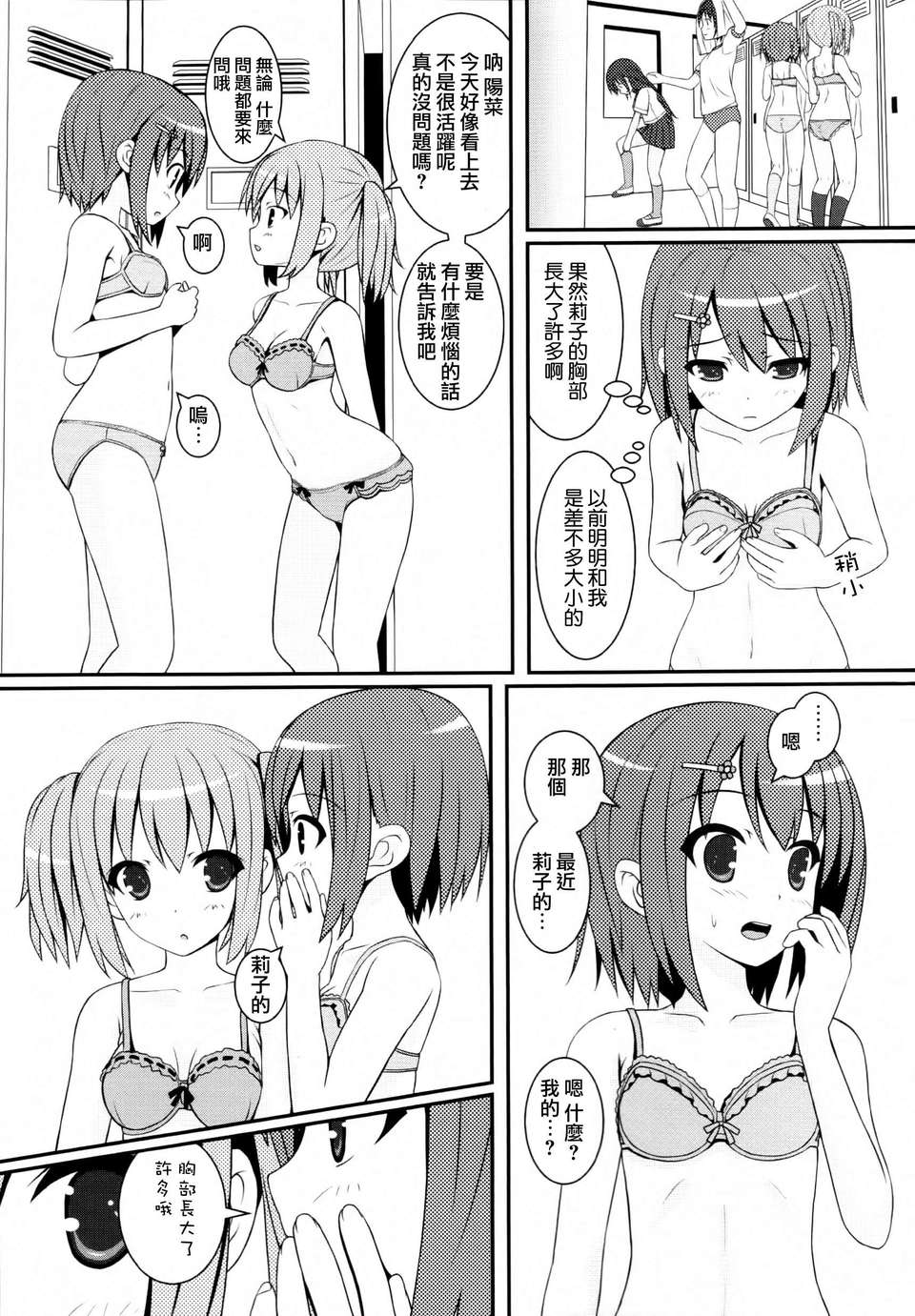 041