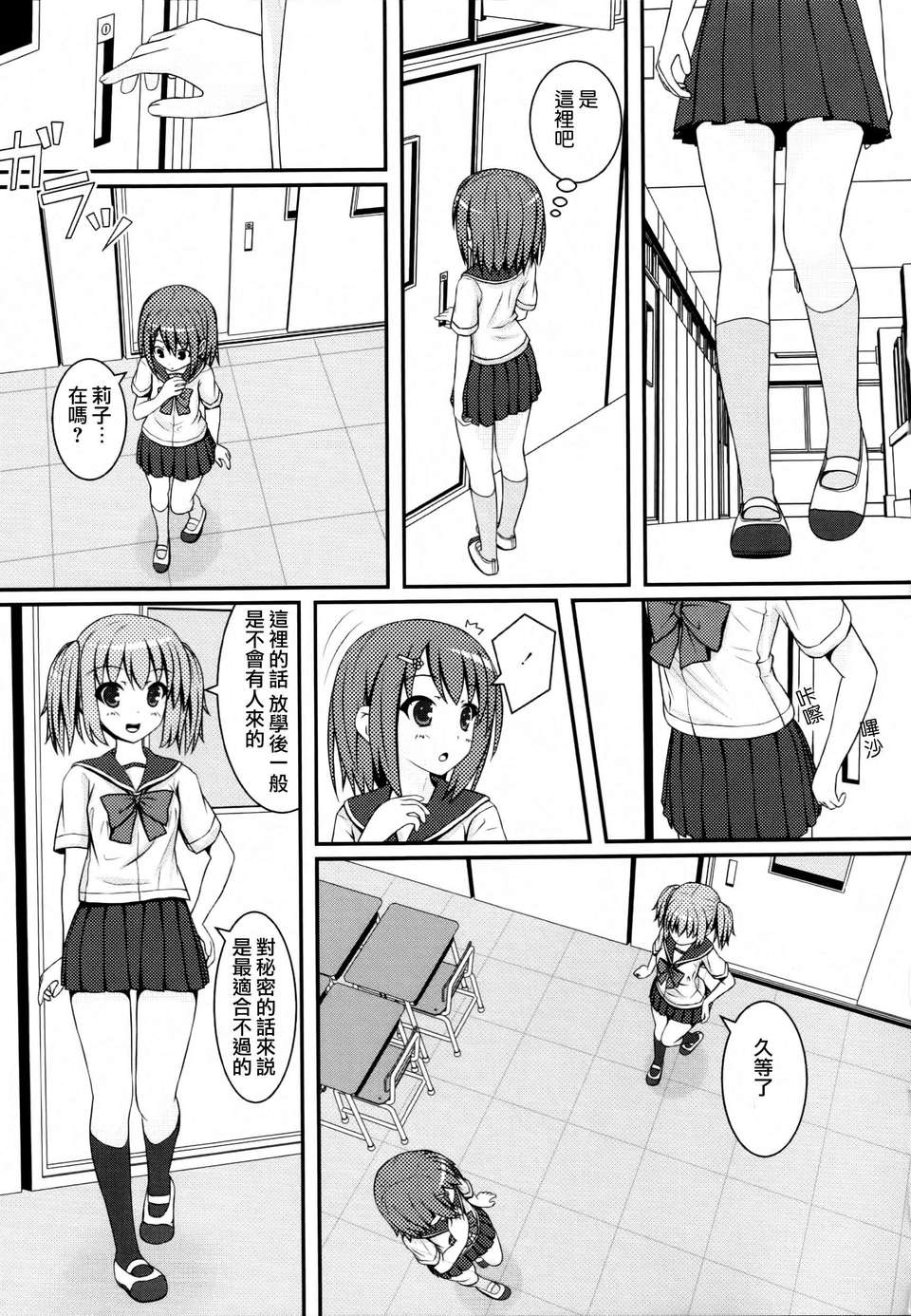 043