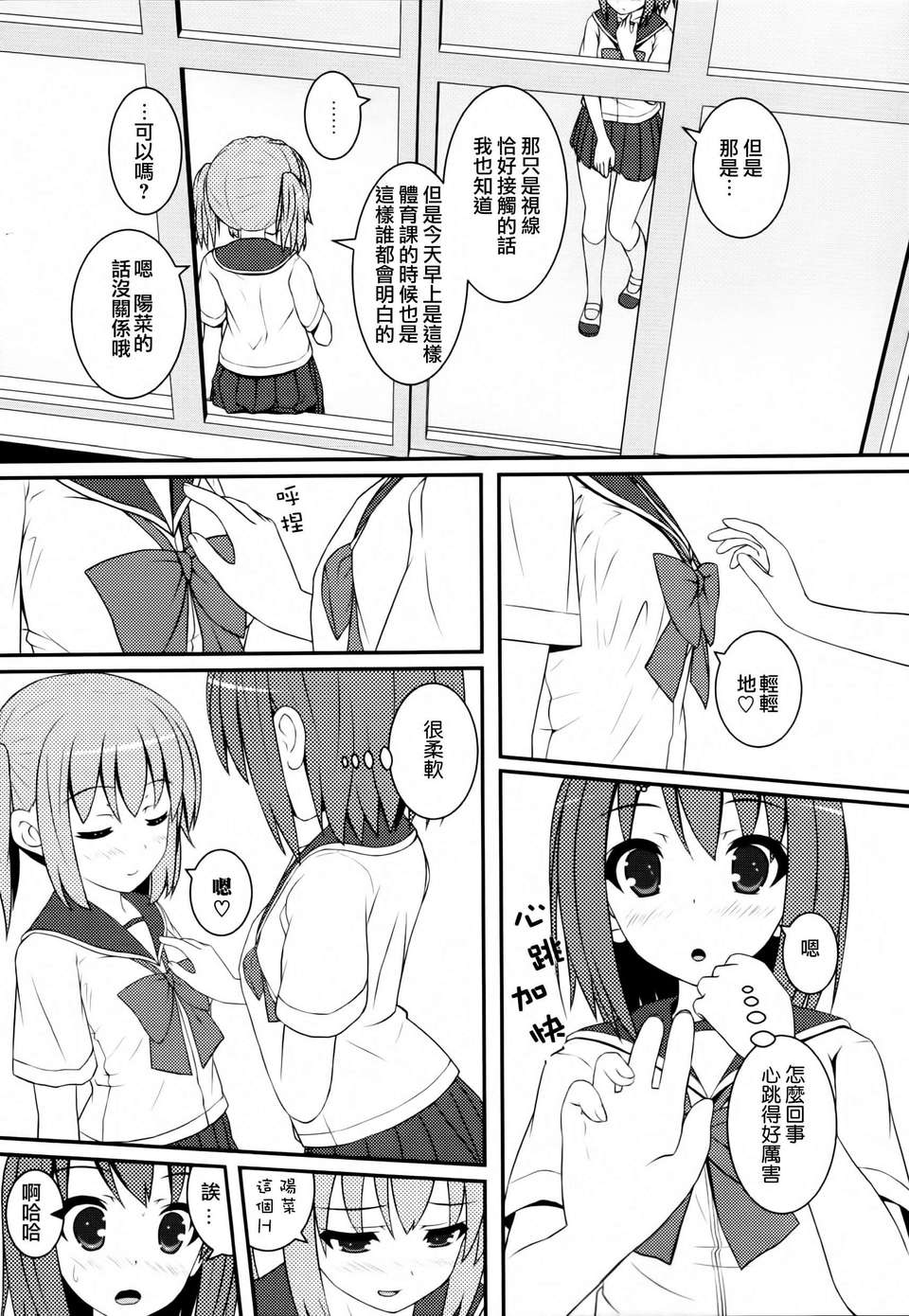 045