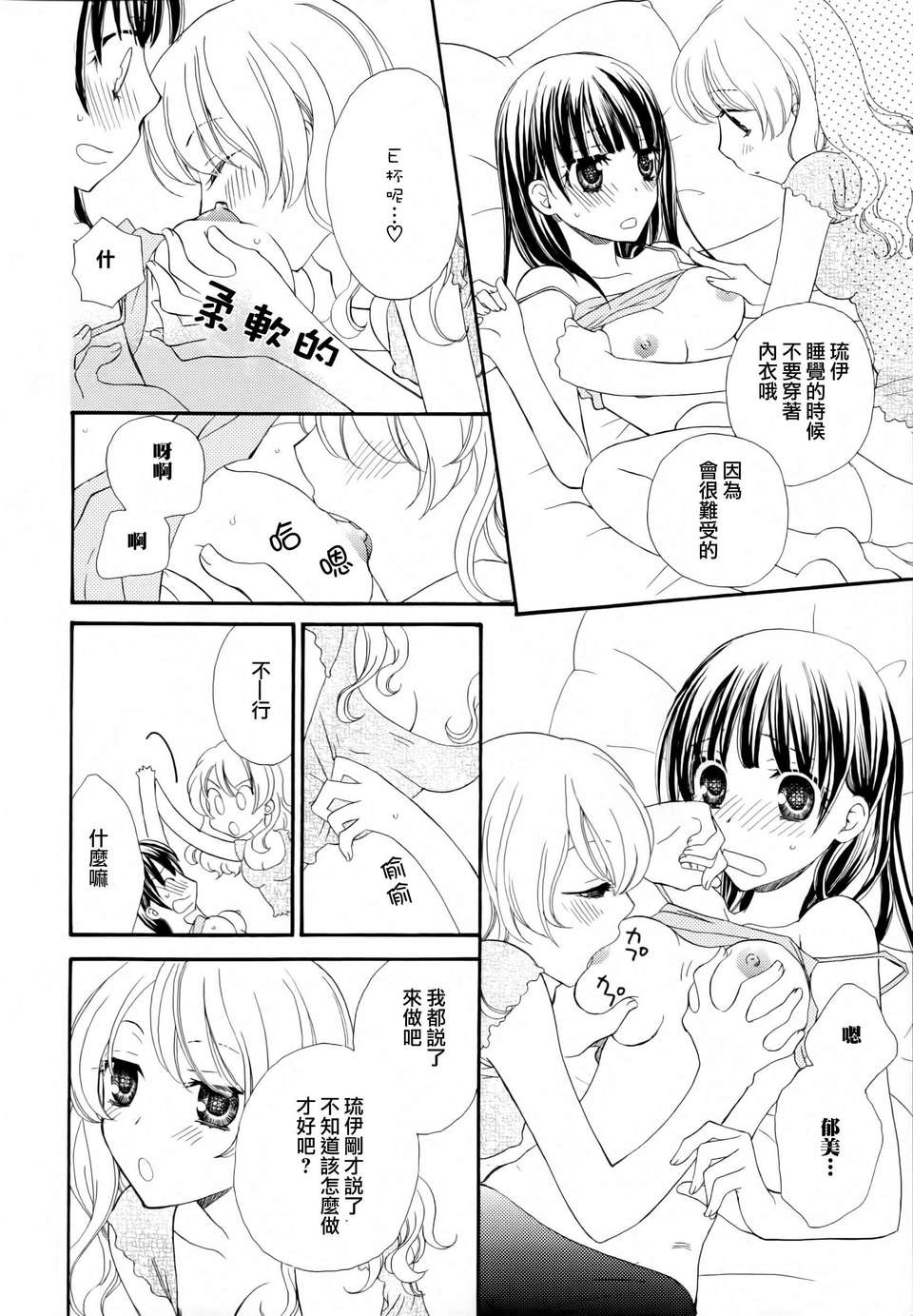 062
