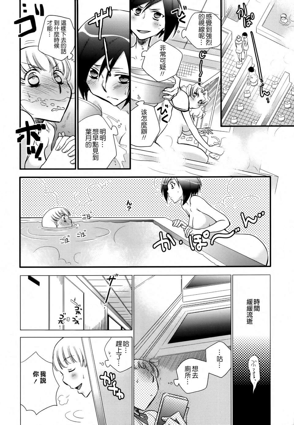 132