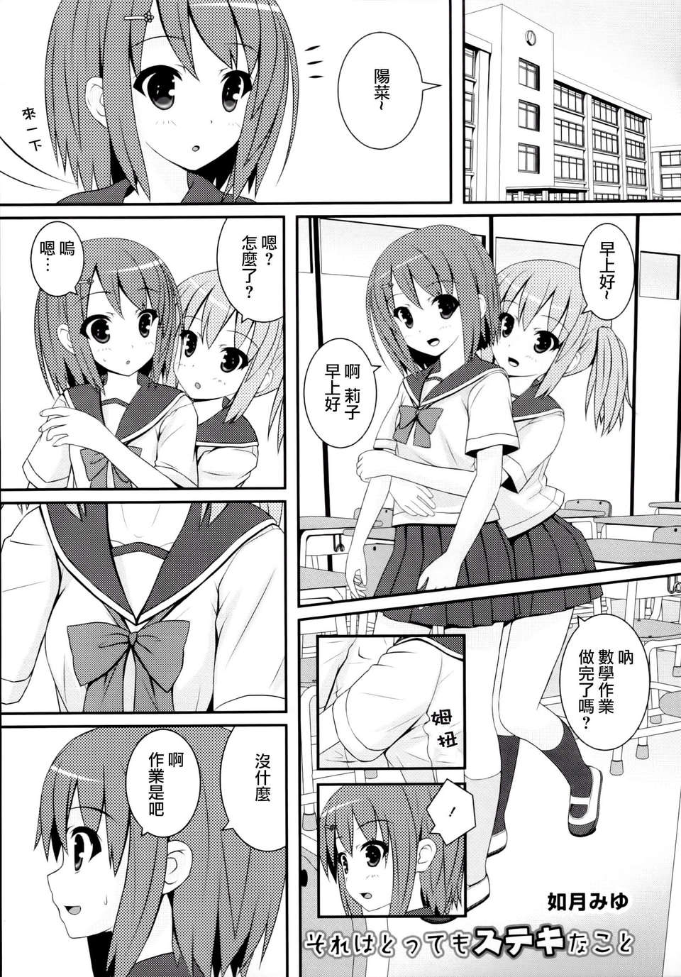 039
