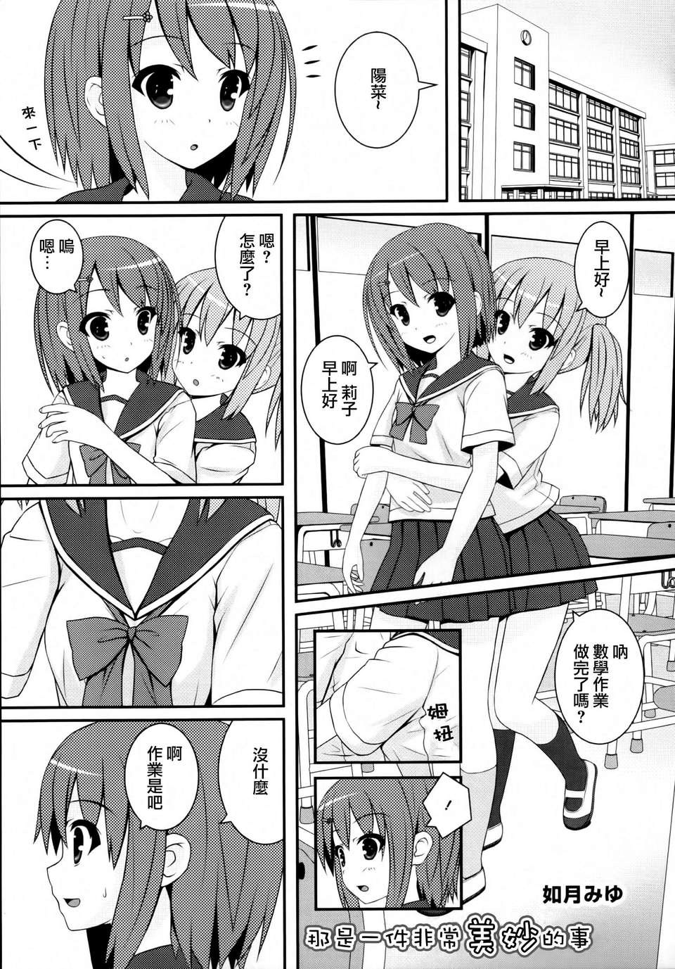 039