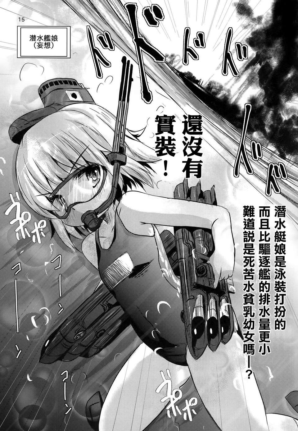 014