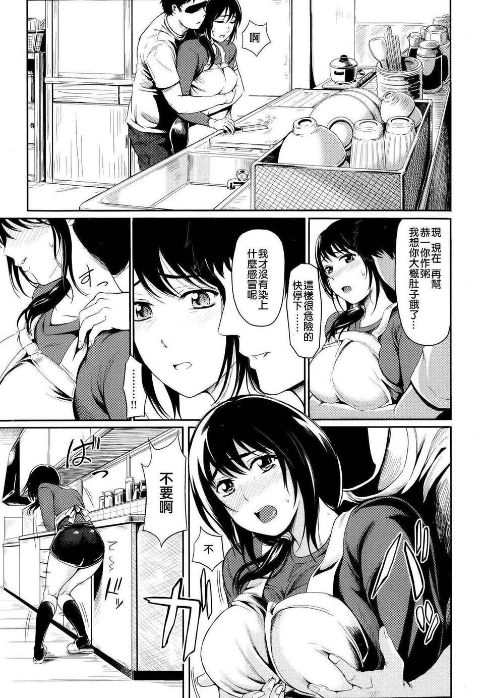 P367