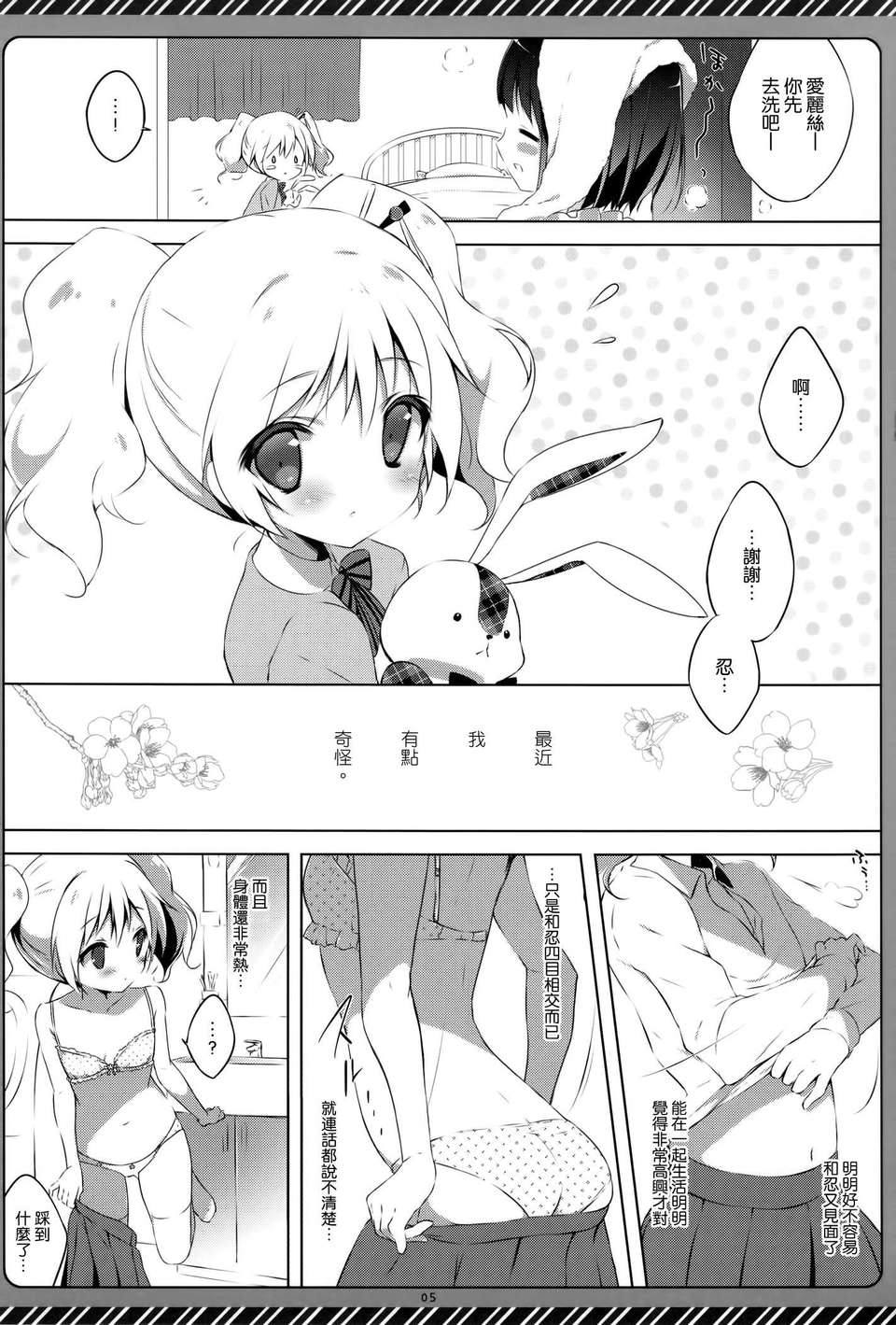 004