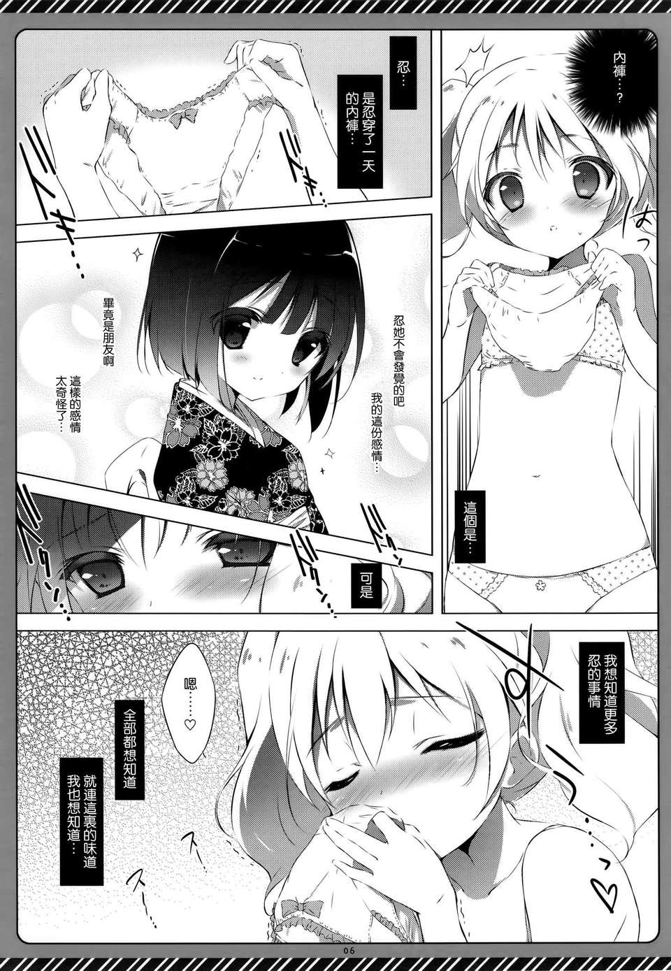 005