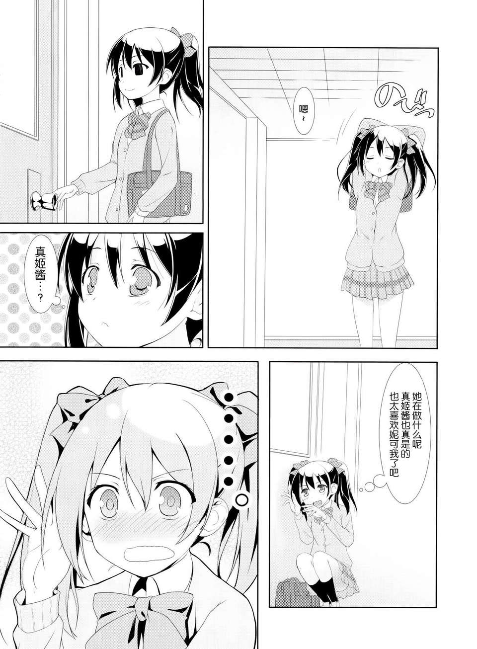 04_04