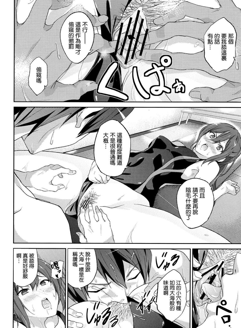 013